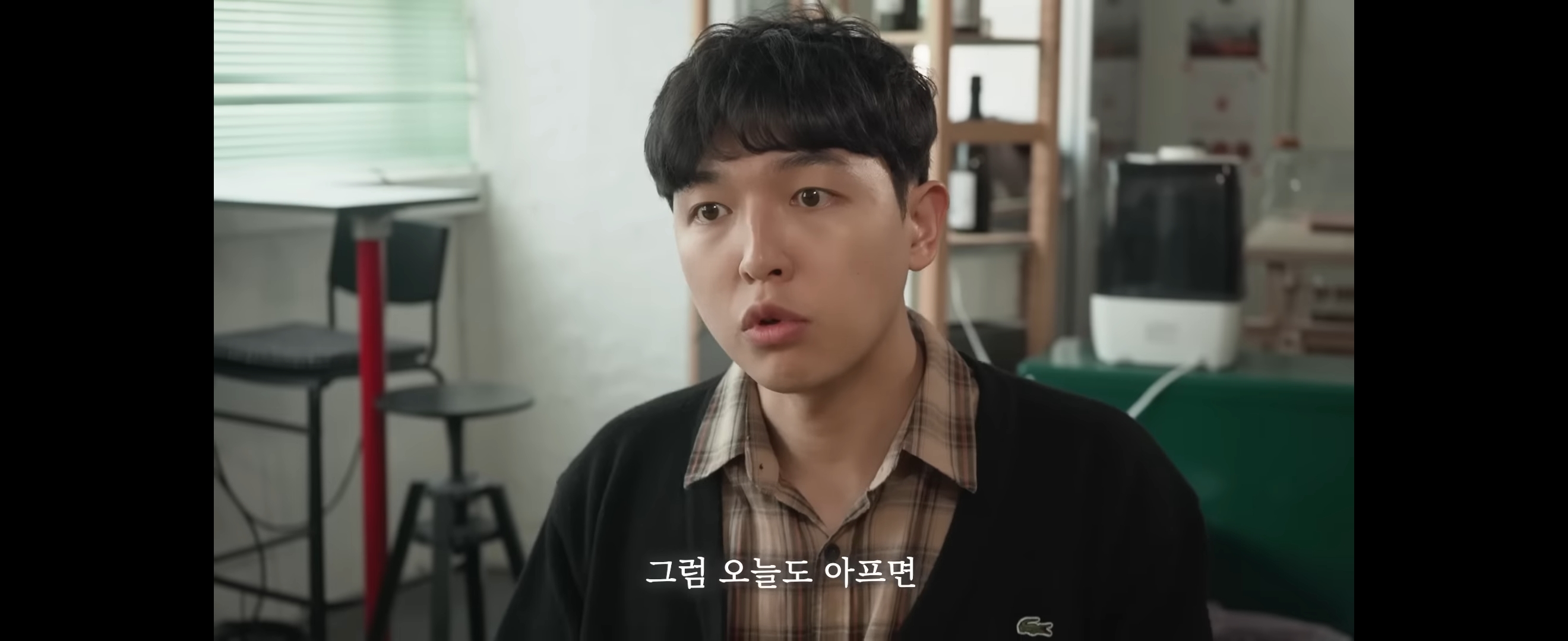 F들은 이해불가한 T커플의 대화 | 인스티즈