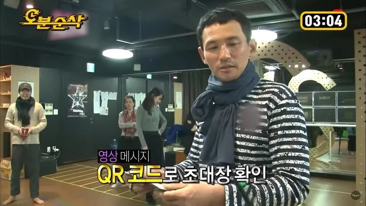 K-일루미나티 그 자체인 무한도전 없는게 없는 무도짤 모음.jpg | 인스티즈