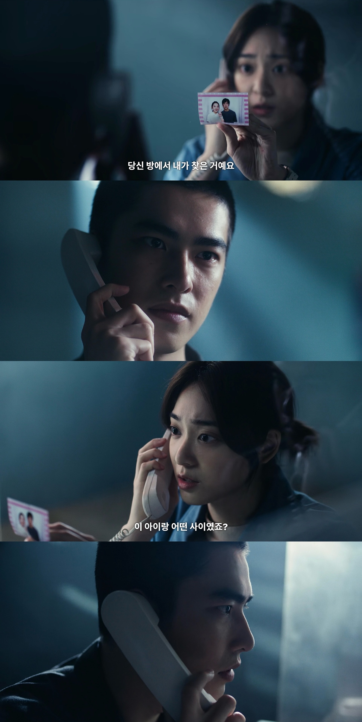 다큐 찍으러 사형수 인터뷰 갔는데 웬 존잘남이 멜로눈깔로 쳐다봐요..jpgif (상견니 제작진 넷플 신작 영업글) | 인스티즈