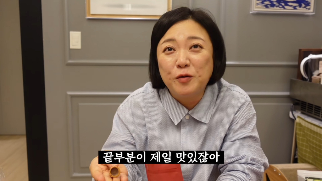 김숙이 추천하는 지구촌 JMT 간식 선물 리스트 | 인스티즈