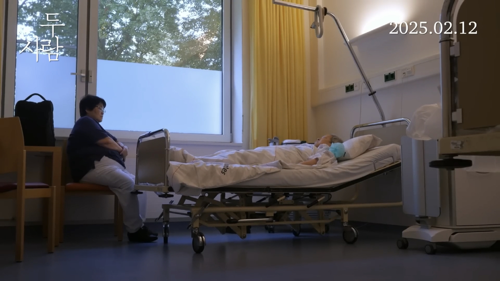 [오늘 개봉] 70대 레즈비언 부부 두 사람 예고편 🌈 | 인스티즈