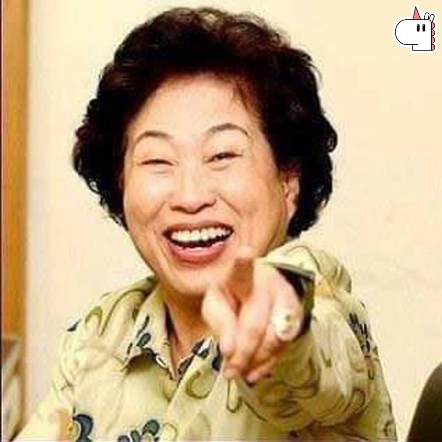 2023년에 무조건 대박나는 사람 | 인스티즈