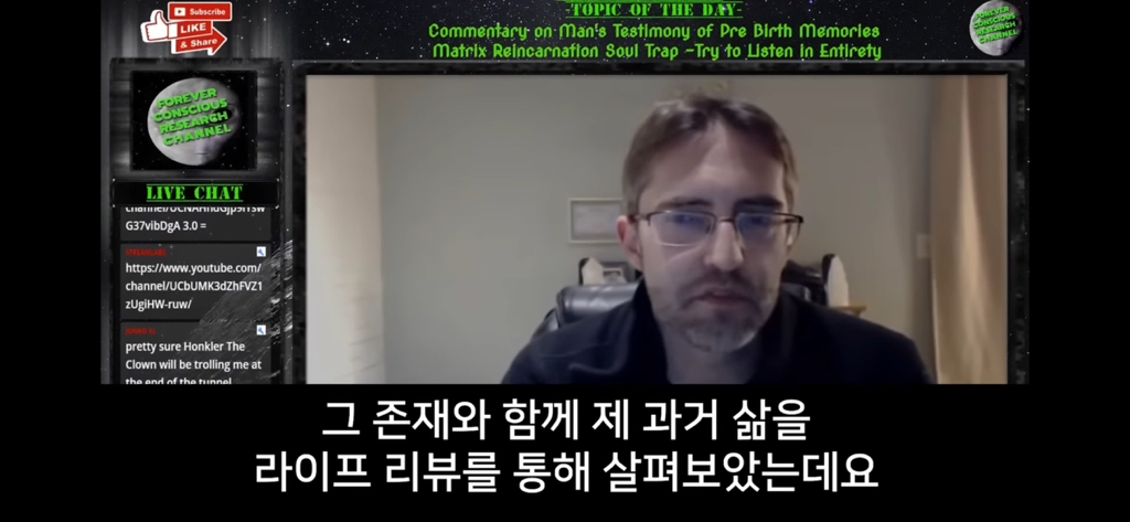 지구에서 환생 안하는방법🌏 | 인스티즈