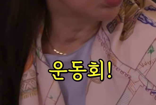 처음 밝히는 윤시윤의 가정사 | 인스티즈