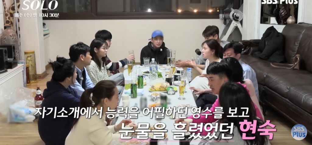 나는 솔로) 나 애가 셋이야 감당해! | 인스티즈