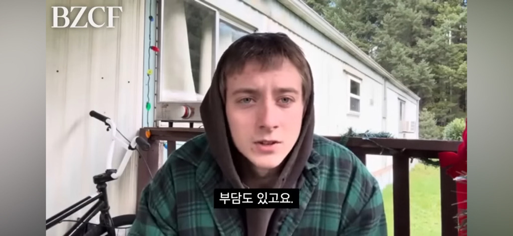 어떻게 살아야 할지 모르겠을 땐 "그냥 존재하기, Just exist” | 인스티즈