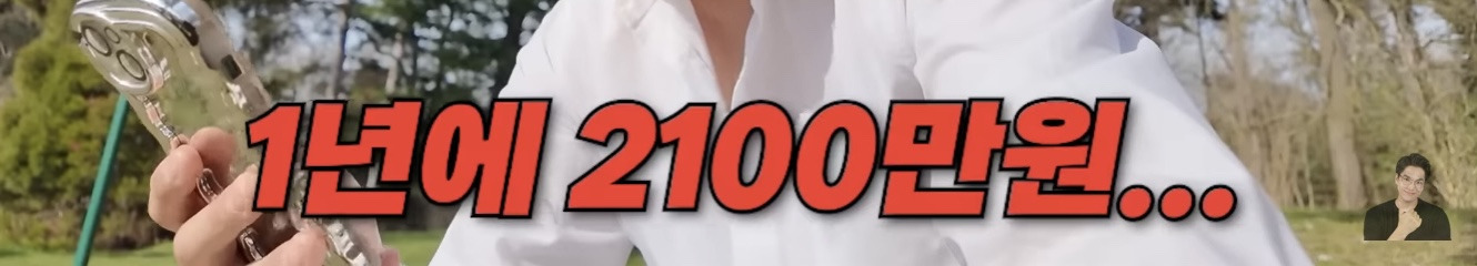 프랑스 파리에서 가장 비싼 부자동네 | 인스티즈