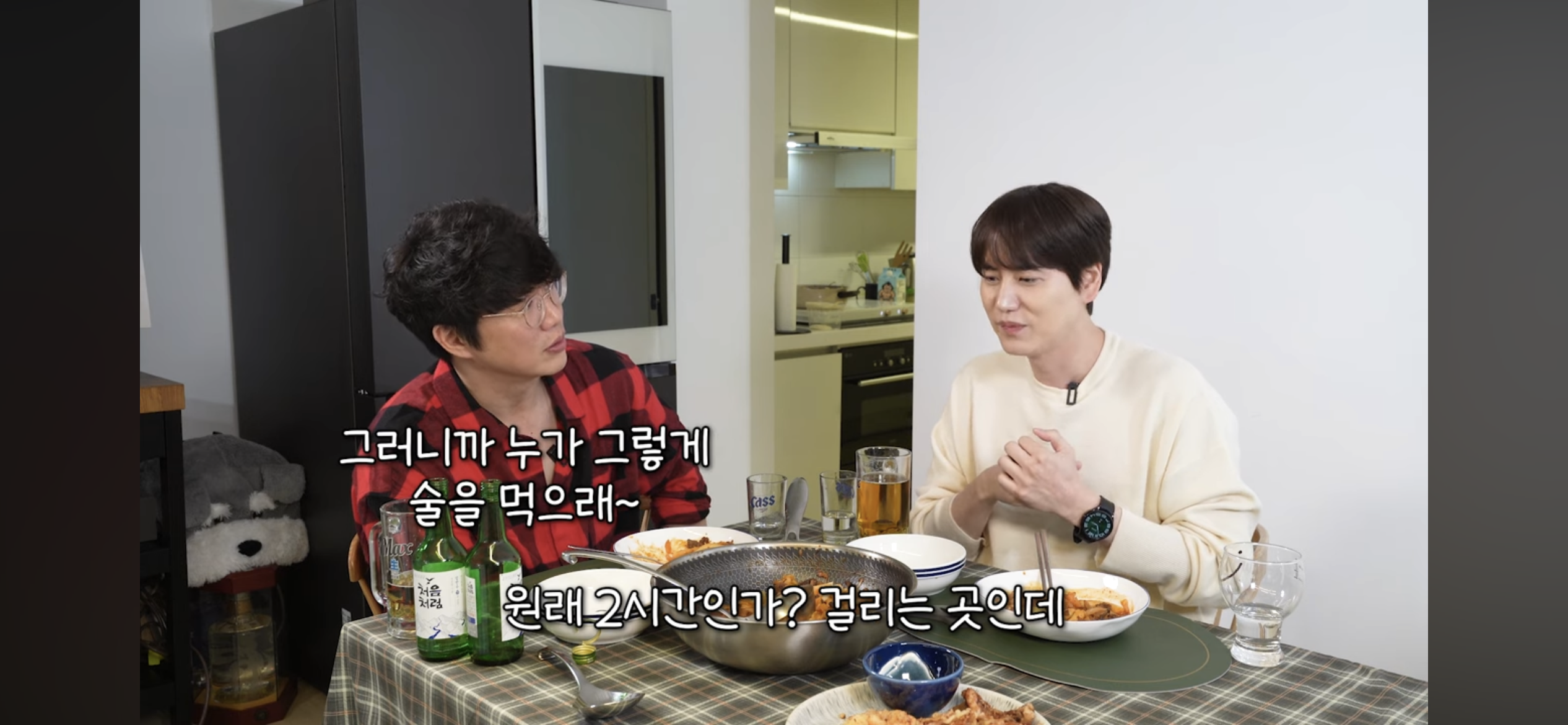 극한직업 SM 매니저 | 인스티즈
