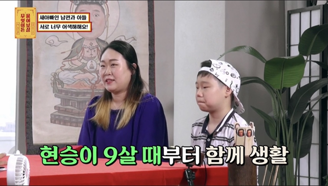 재혼가정을 대하는 서장훈 이수근 공감능력차이 | 인스티즈