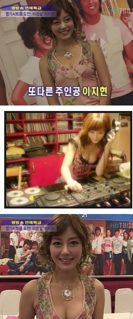 90년대생 여자들이 한 번쯤 가슴에 품어본 언니들 | 인스티즈