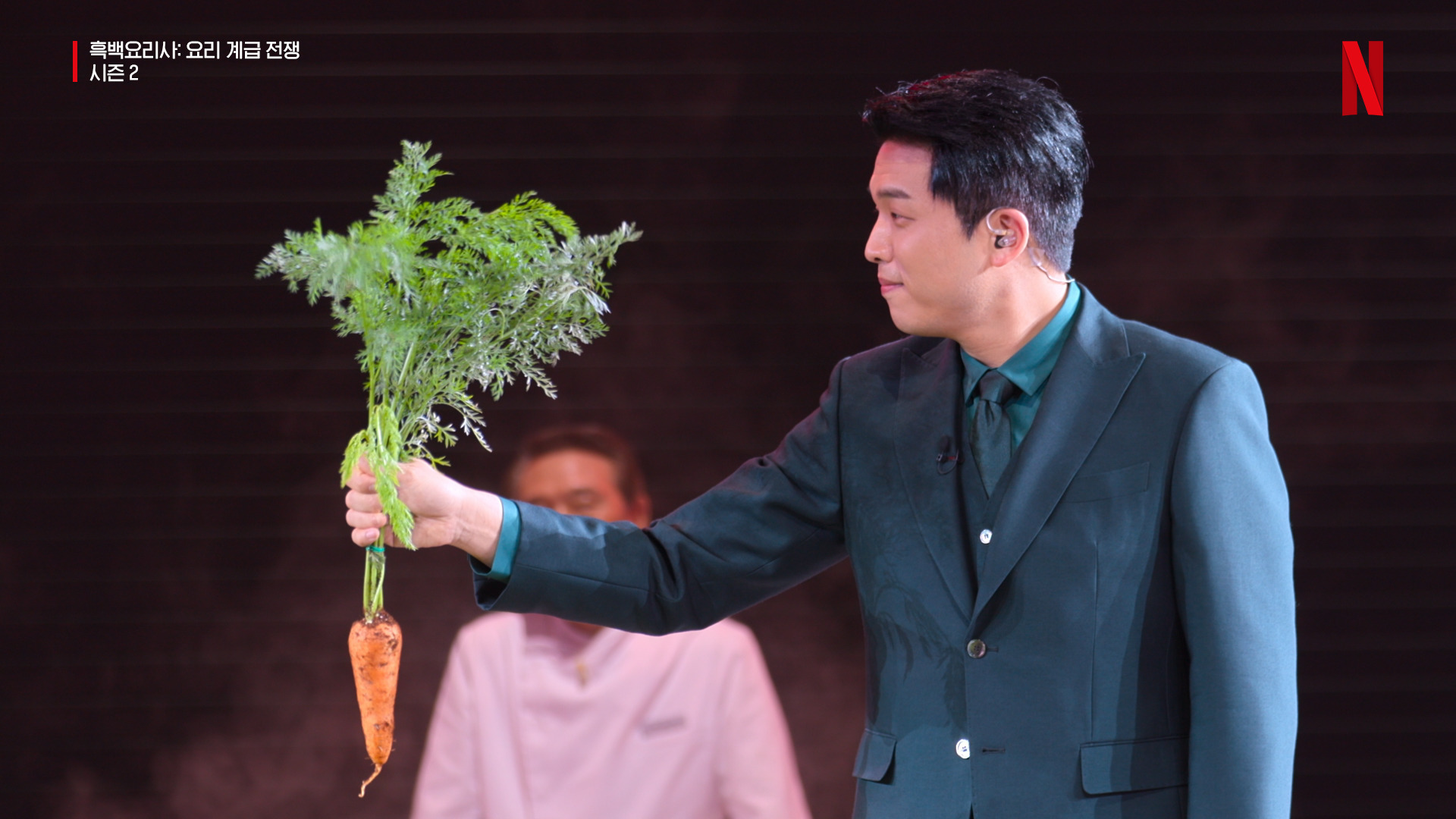 안성재가 흑백요리사2에 입고 나온 수트 중 가장 퍼컬이었던거 같은 수트는? | 인스티즈