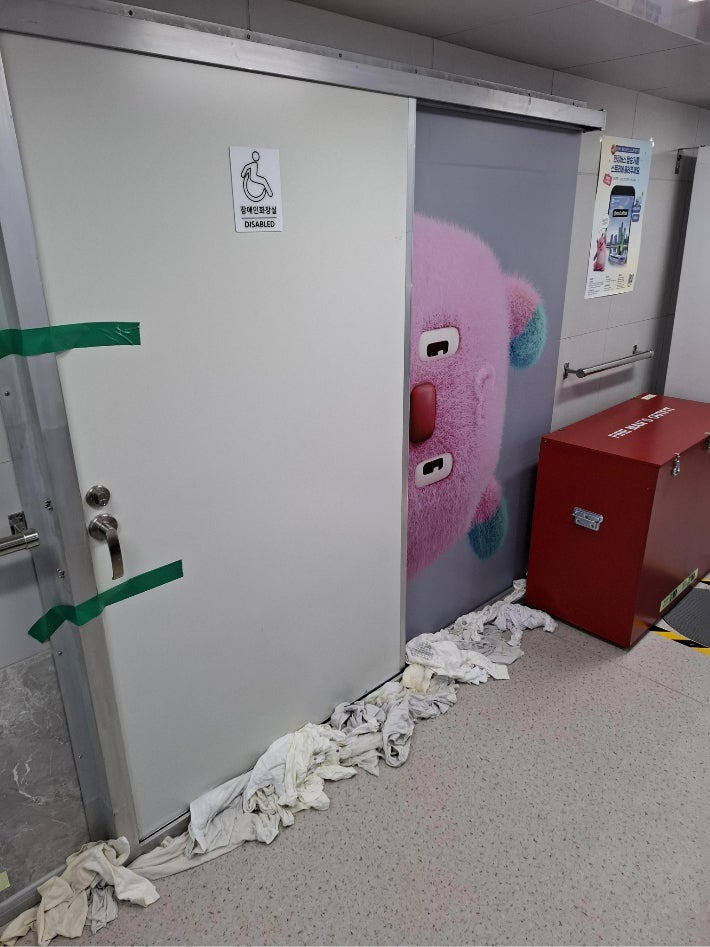 한강버스 첫날부터 '화장실 역류?'…오세훈 "감성 중요해"[이런일이] | 인스티즈