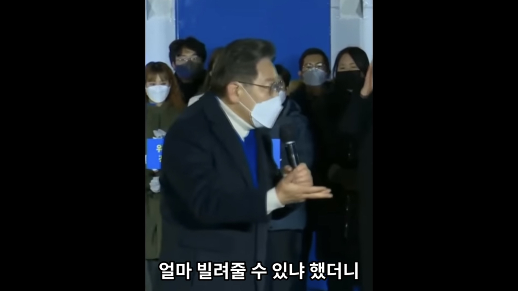 유시민"이재명은 따뜻한 사람이에요” | 인스티즈