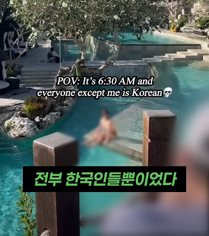 해외에서 화제라는 부지런한 한국인 | 인스티즈