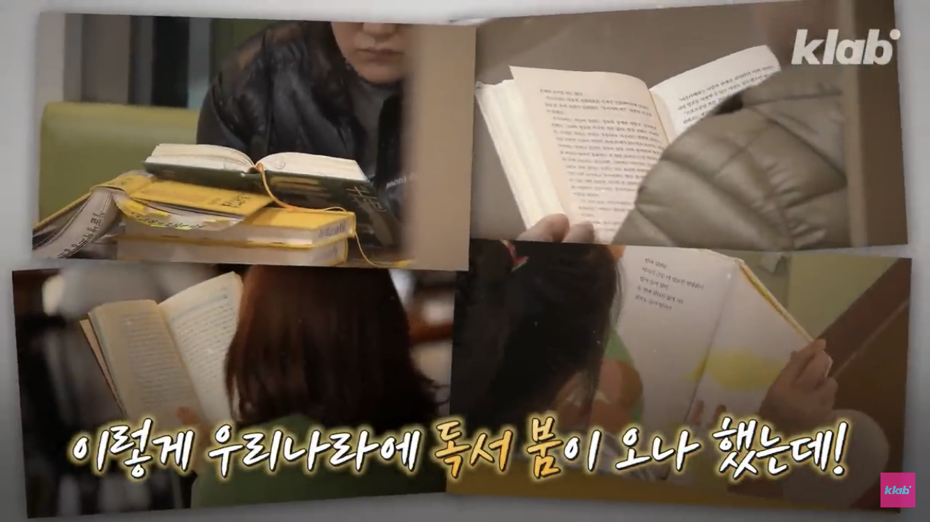 윤석열이 본인 임기동안 열심히 예산 삭감하고 없앤 곳 | 인스티즈