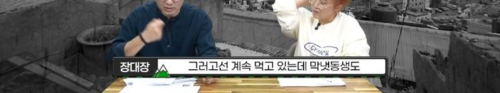 한 작가가 백마탄 왕자님 스토리를 쓰는 이유 | 인스티즈