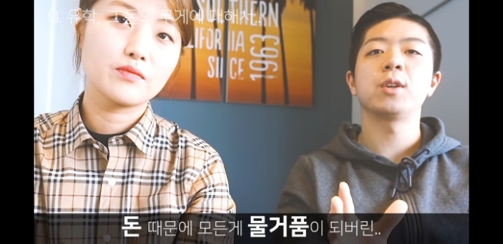 돈없으면 유학가면 안되는 이유 (영미권) | 인스티즈