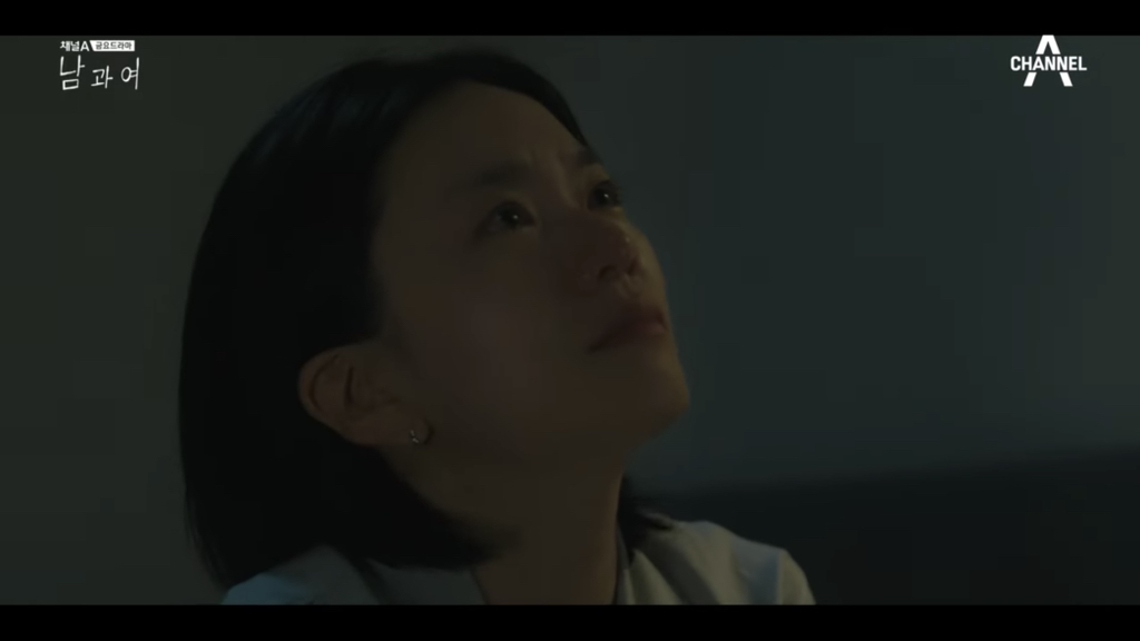 시청자마저 이별한 사람 만들어버린 지리는 여배우 연기.jpg | 인스티즈