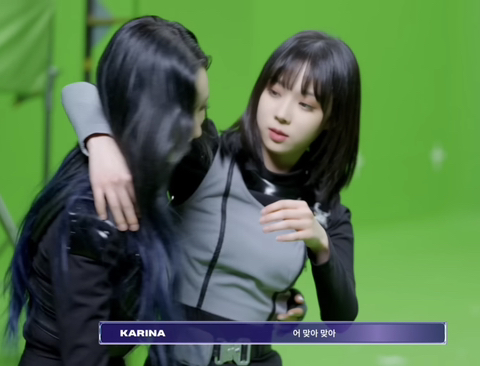 에스파 윈터 가뿐하게 공주님 안기 성공하는 지젤 보고 호기롭게 도전하는 카리나 | 인스티즈