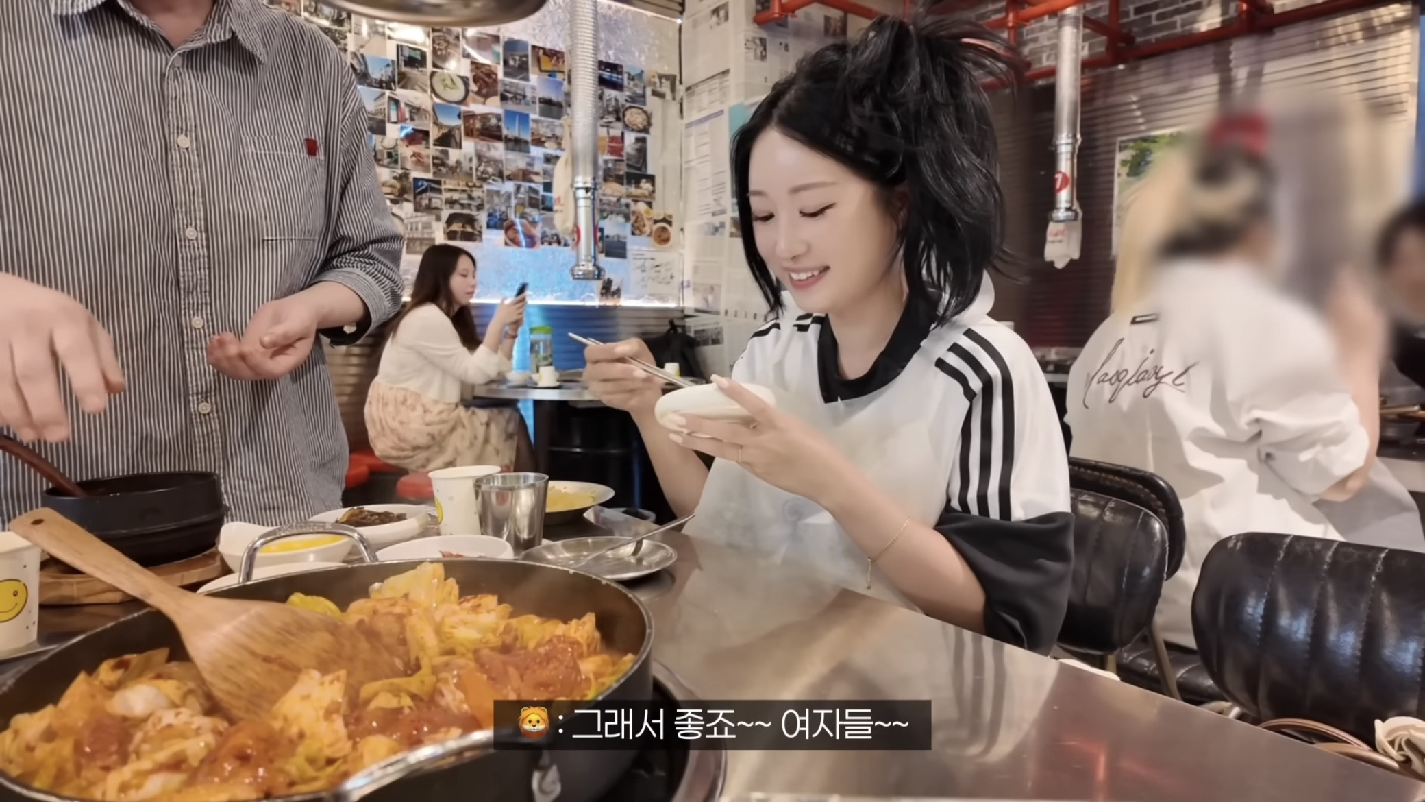 영상식당 이미지