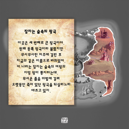 요즘애들이 해리포터 다음으로 많이 읽는 소설 | 인스티즈