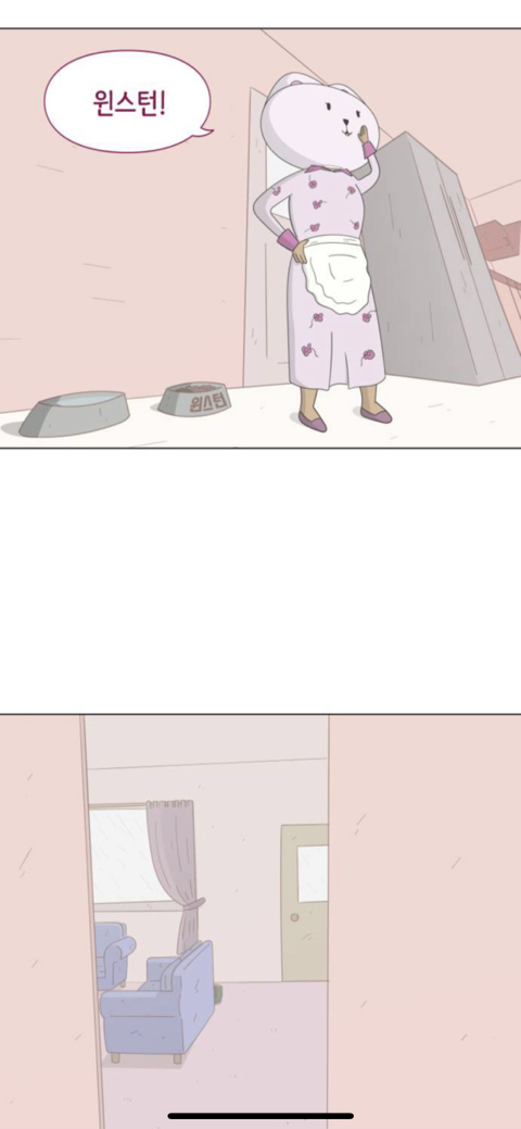 샘과.매기는 . 평범한. 동네에서 . 평범한 가정을 꾸리는 평범한 부부다. 그들이 쓰는. 마스크도, 그들 곁에 있는 이웃들도 #평범 | 인스티즈