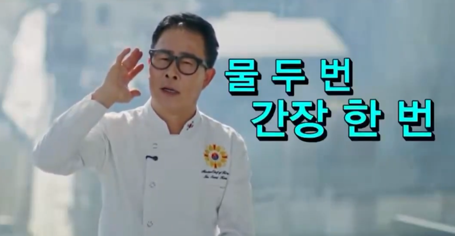 임짱이 10대시절 주방에서 레시피 배운방법 | 인스티즈