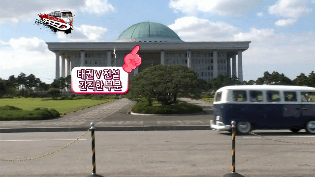 무한도전 개쳐웃김.jpgif 2 | 인스티즈
