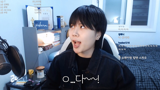 가성비 오지게 일하는 에잇세컨즈 남직원 성대모사 | 인스티즈