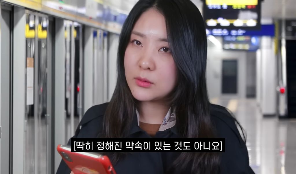 나혼자산다 최재림 피규어 버리는거보면서 느낀 ESTJ특징 : 정말버린다 | 인스티즈