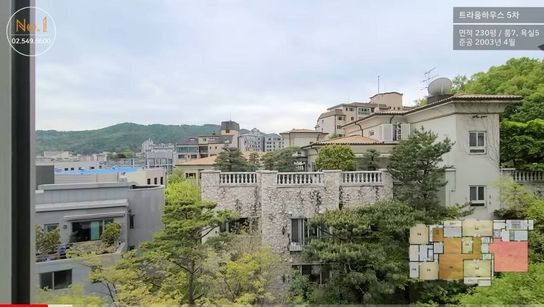 재벌집 현관에서 공짜로 살 수 있다면 산다 vs 안산다 | 인스티즈