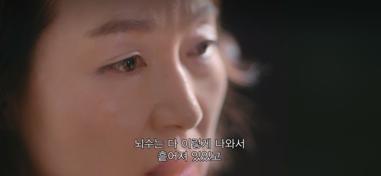 생각보다 더 적나라한 넷플릭스 유영철 다큐.jpg | 인스티즈