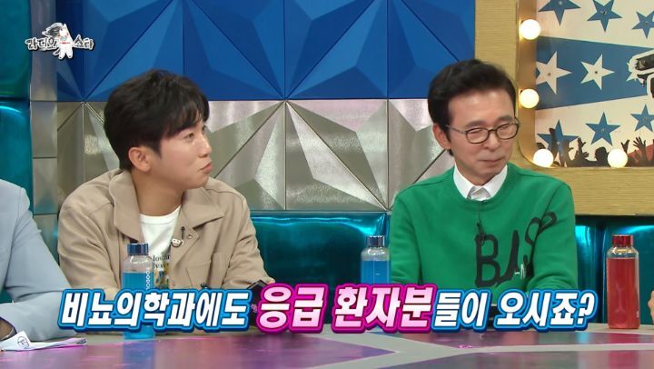 응급실에서 비뇨의학과 의사들이 자주 분다는 불륜남들 | 인스티즈