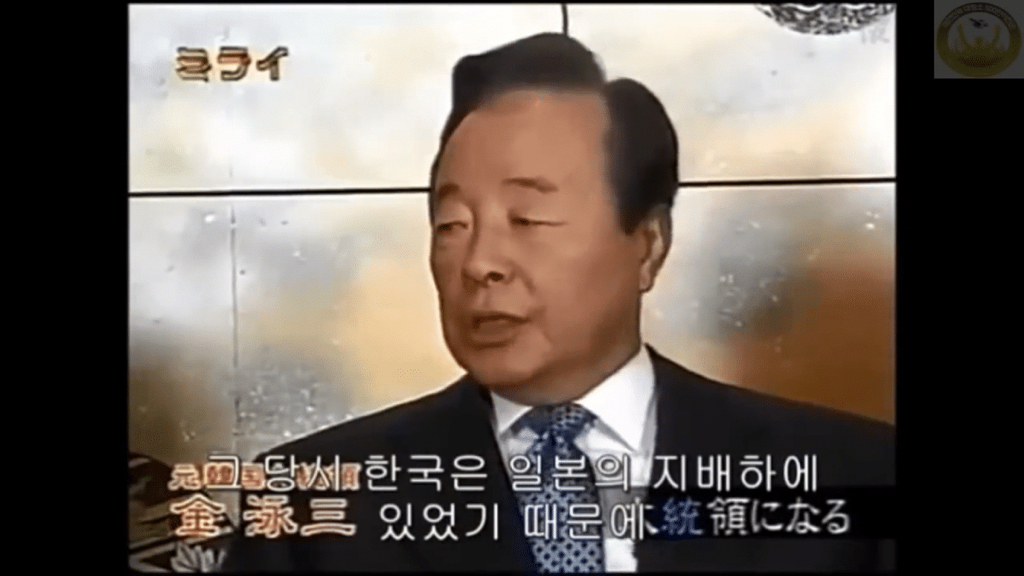 빠꾸없기로는 대한민국 최고였던 그 시절 김영삼.jpg | 인스티즈