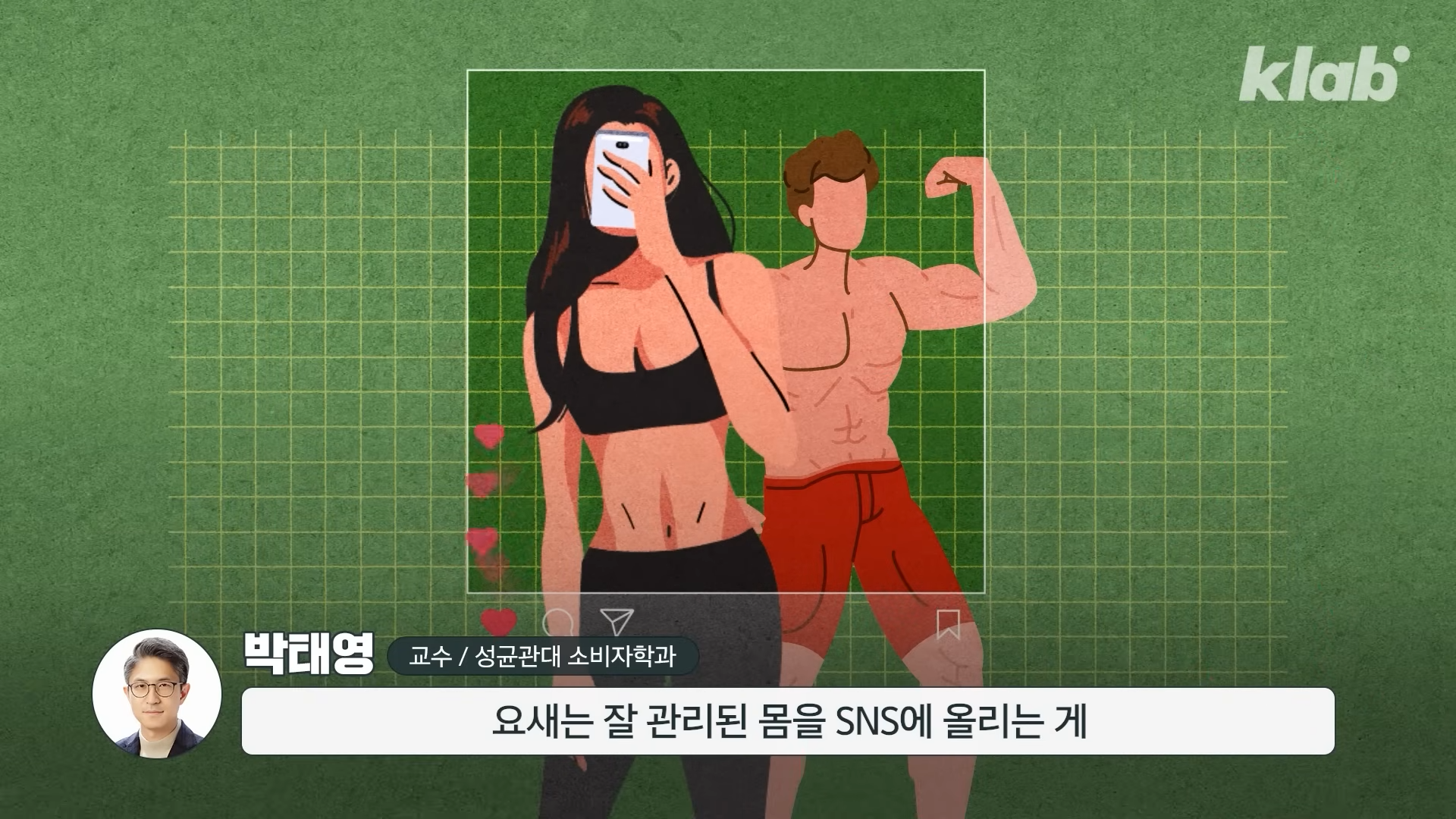 요즘 역대급 위기를 맞았다는 주류시장 | 인스티즈