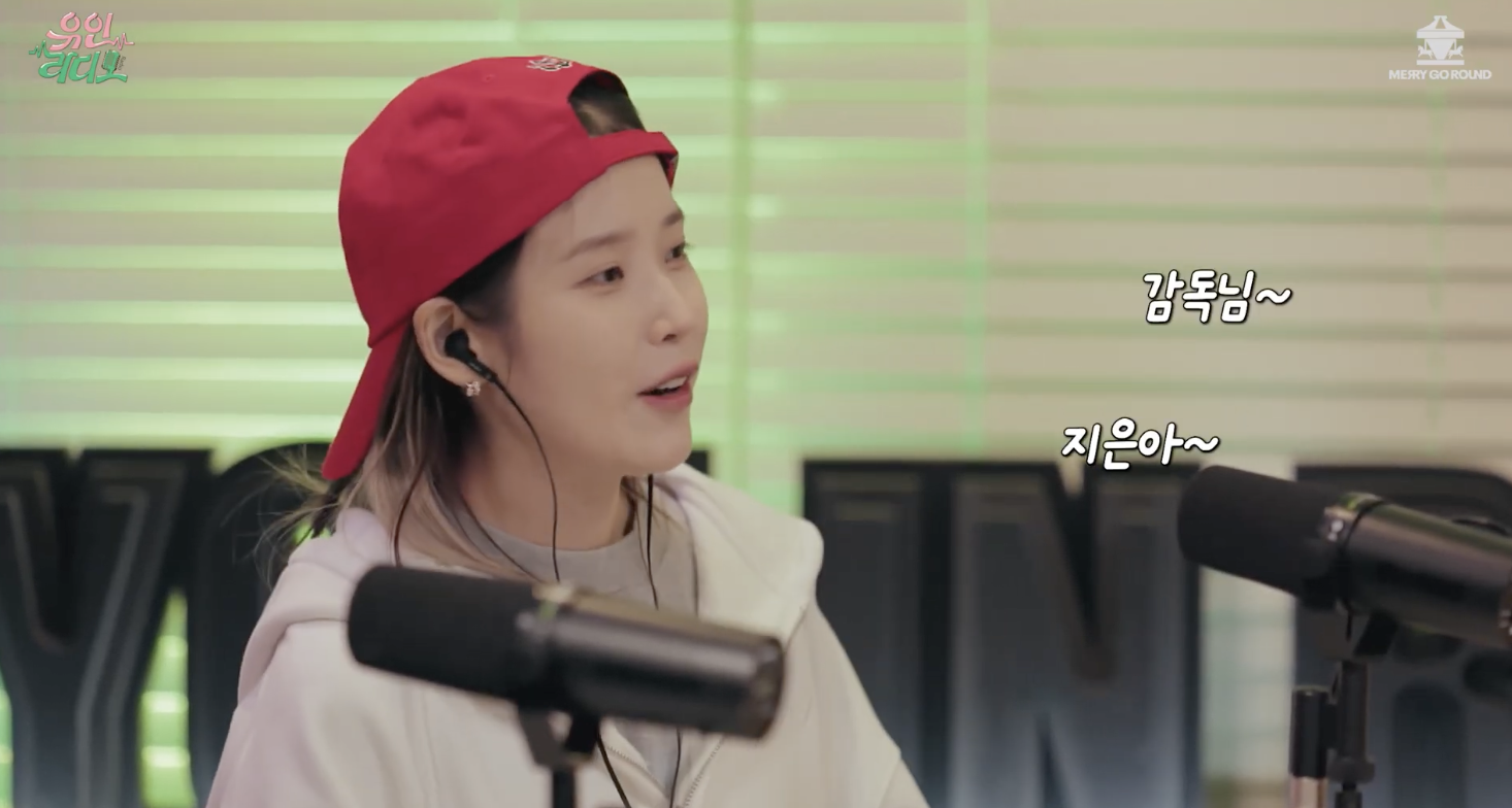 박보검이 폭싹 촬영장에 항상 몰고오던 것 | 인스티즈