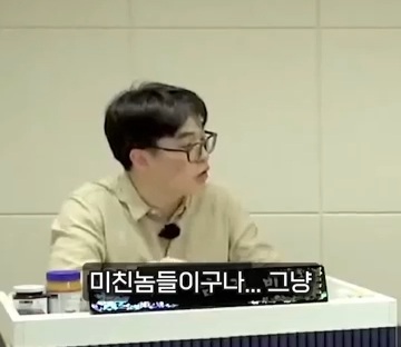 이재명 당선되야 하는 이유만 명확해지는중 | 인스티즈