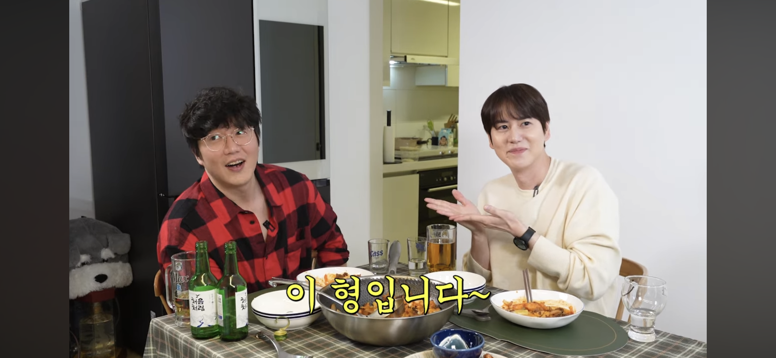 극한직업 SM 매니저 | 인스티즈