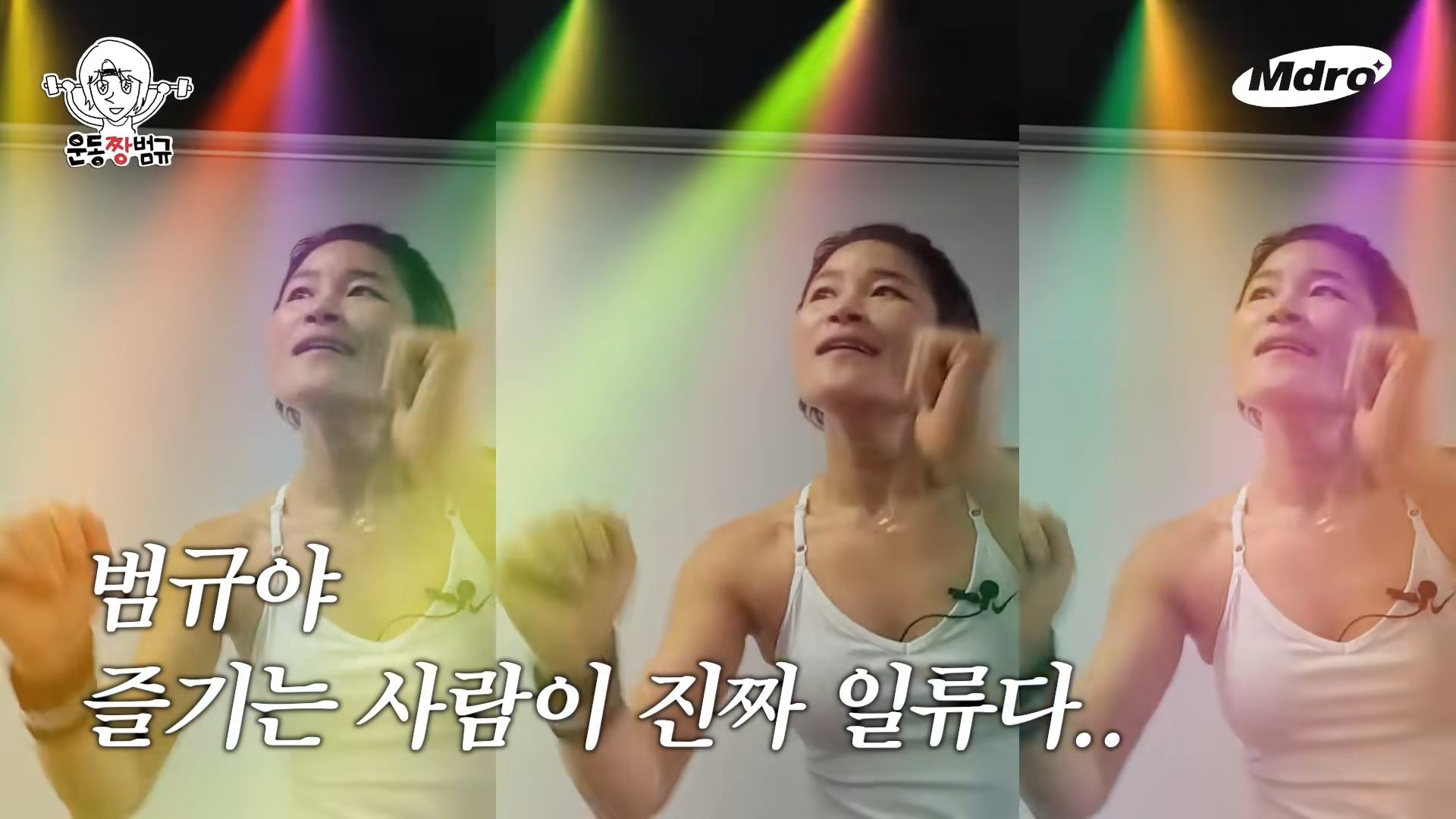 이미지 관리 1도 안해 보이는 현역 남돌ㅋㅋㅋㅋㅋㅋ | 인스티즈