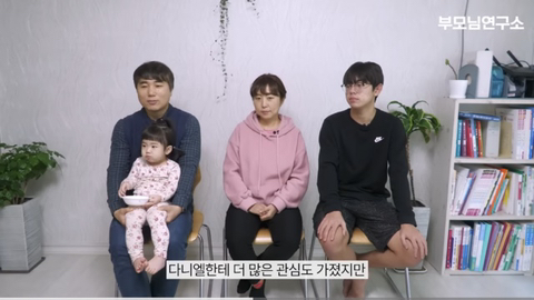 아빠 나이 50세에 얻은 금쪽같은 늦둥이 딸 | 인스티즈