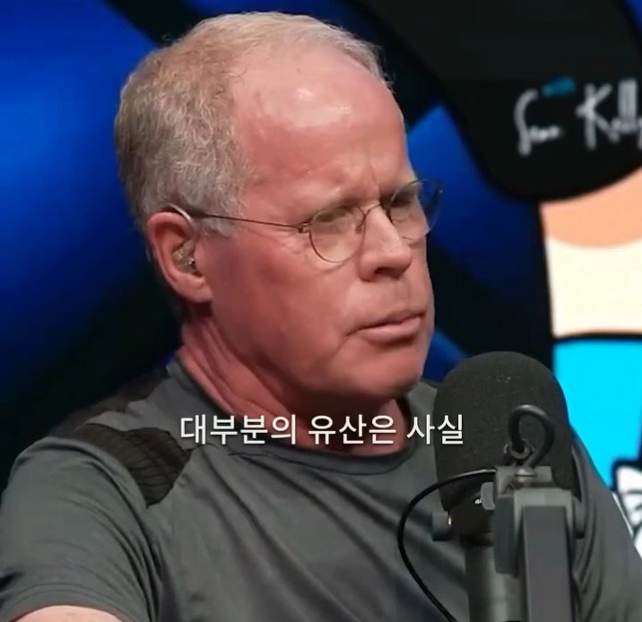 호르몬 전문가 : 대부분의 유산은 정자가 문제 | 인스티즈
