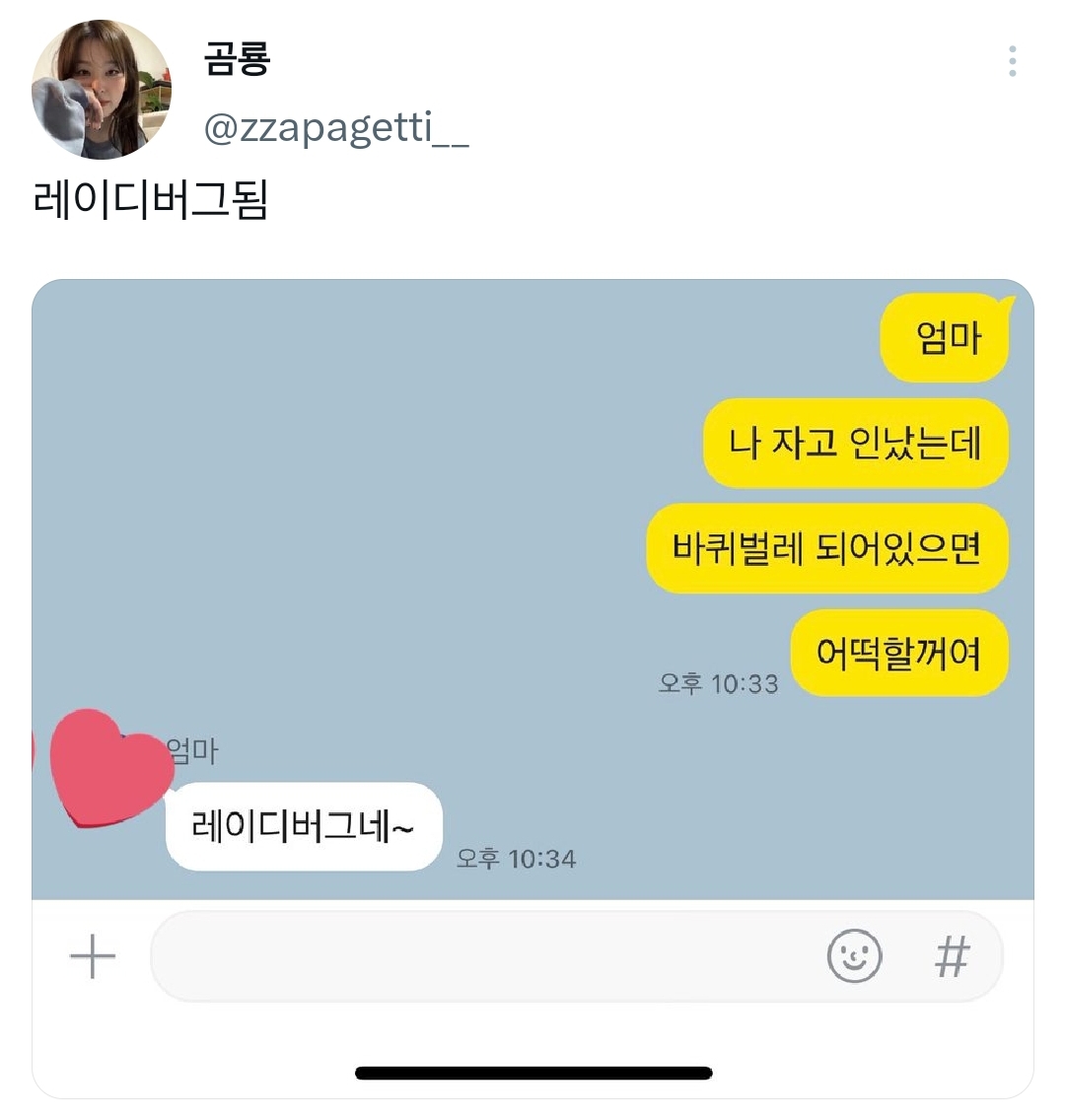 d8fc462f8c7f9e81ed400f25bb94dadfd8adb678