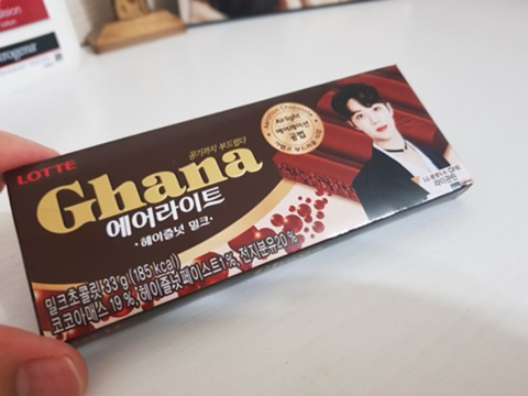 간절하게 재출시 되길 바라는 초콜렛 | 인스티즈