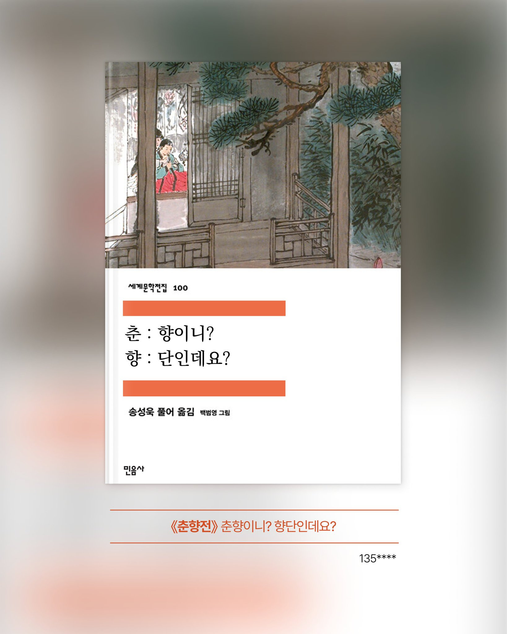 해드림 이미지