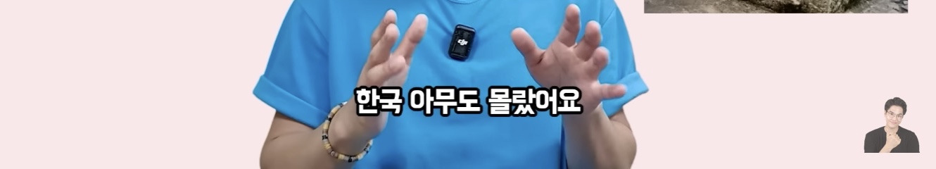 프랑스에서 태어나 평생 산 교포가 느끼는 한국과 한국어 | 인스티즈