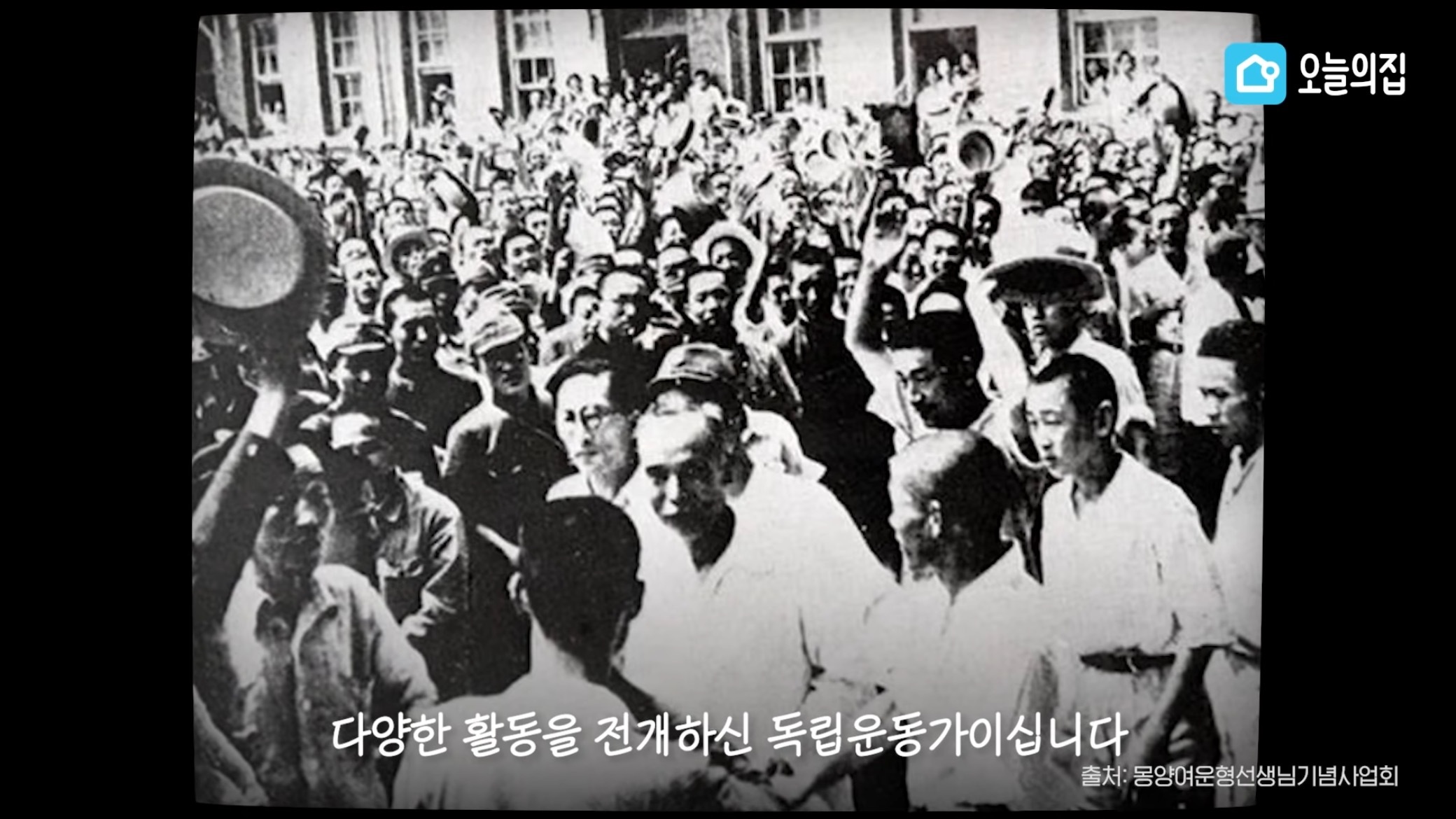 컨테이너에서 살고있는 독립유공자 후손 집 바꿔드리기.jpg | 인스티즈