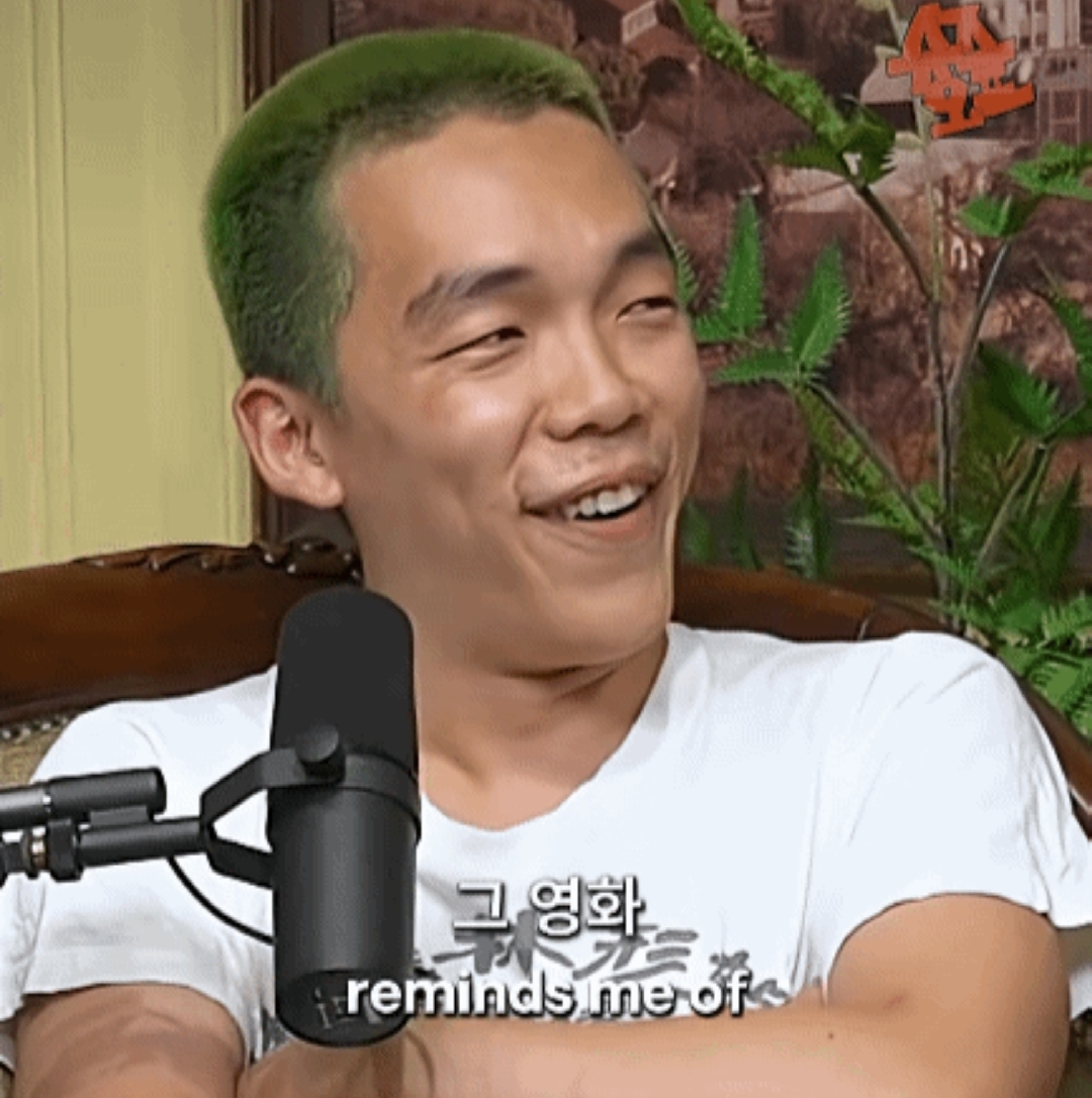 이창호가 매드몬스터 하고나서 겪은 부작용 | 인스티즈