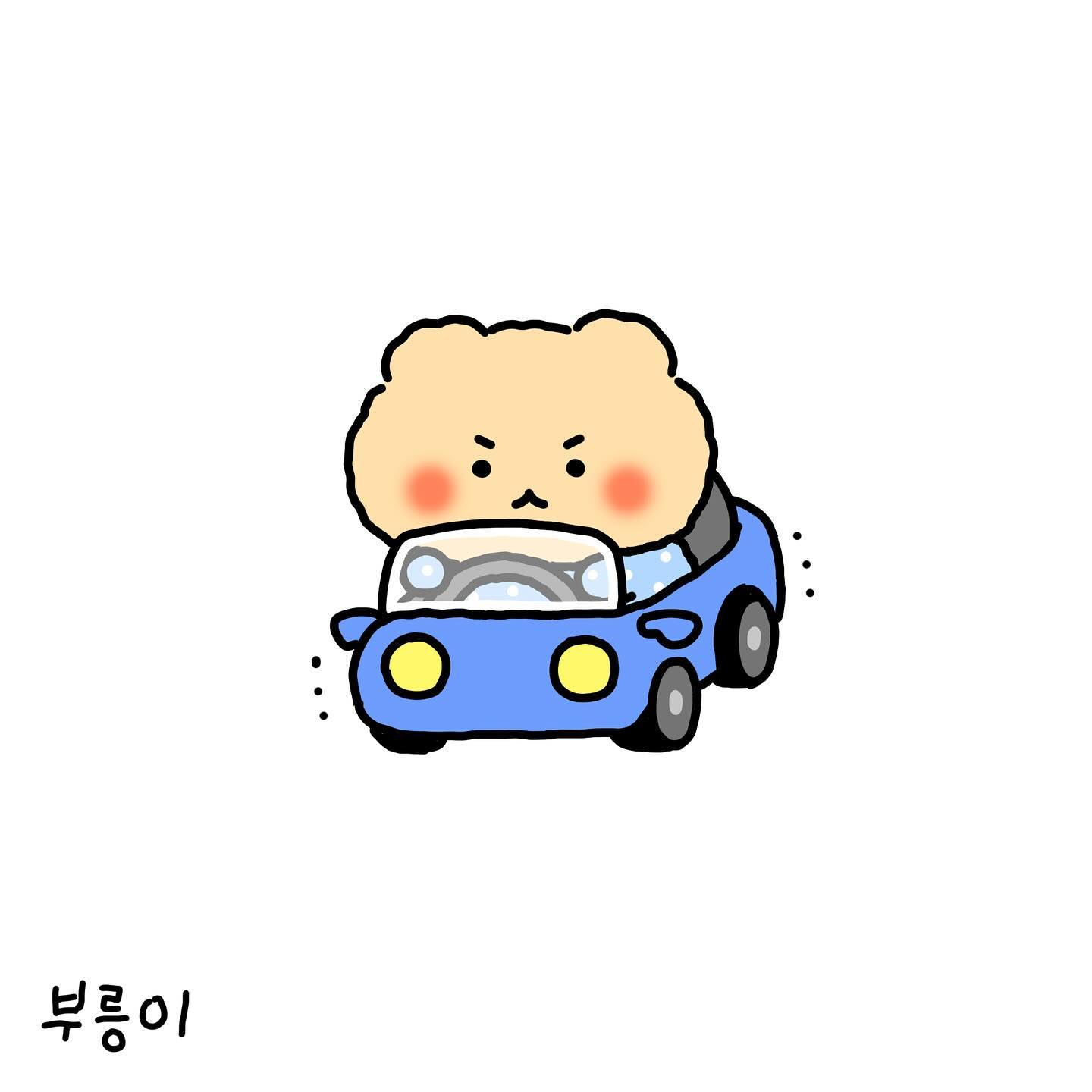 망그러진곰 프로필사진모음 | 인스티즈