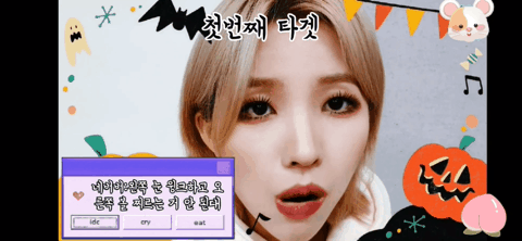 요즘 유행하는 왼쪽 눈 감고 오른쪽 볼 찌르기.gif | 인스티즈