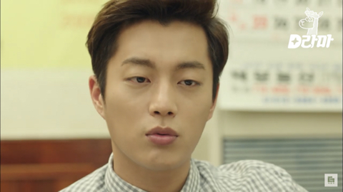 [식샤를합시다2] 최애로 꼽는 사람들이 많은 김치찌개씬.gif | 인스티즈